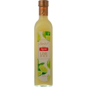 آبلیمو ( 500 سی سی ) سمیه