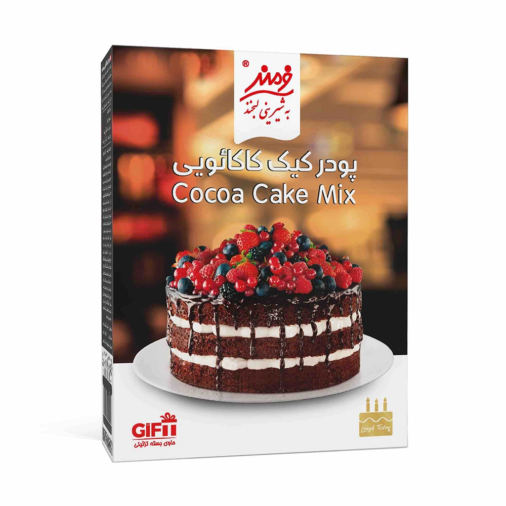 پودر کیک کاکائو فرمند