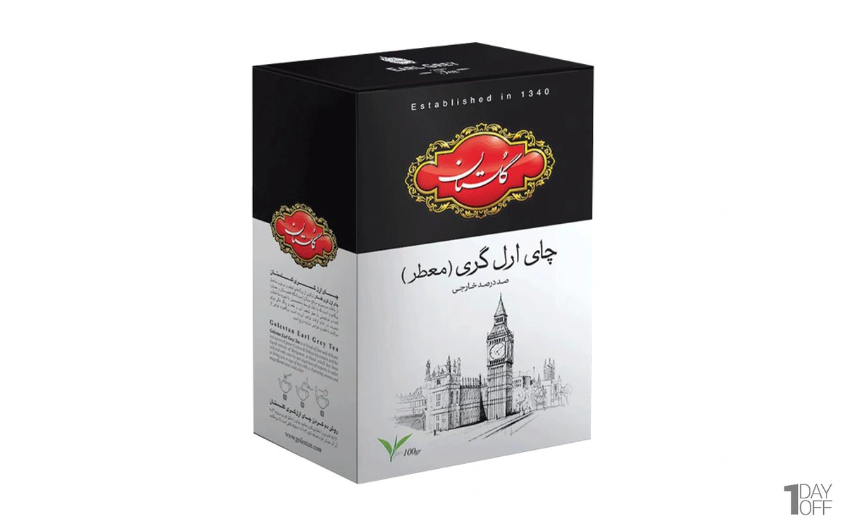 چای عطری ( 100 گرم ) گلستان
