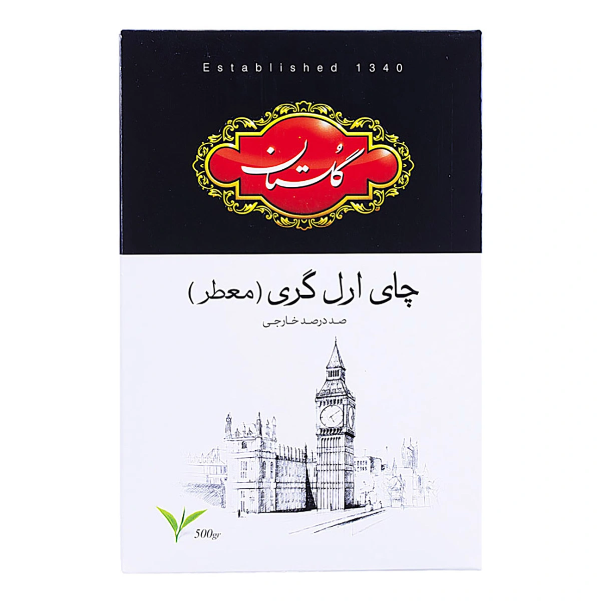 چای عطری ( 500 گرم ) گلستان