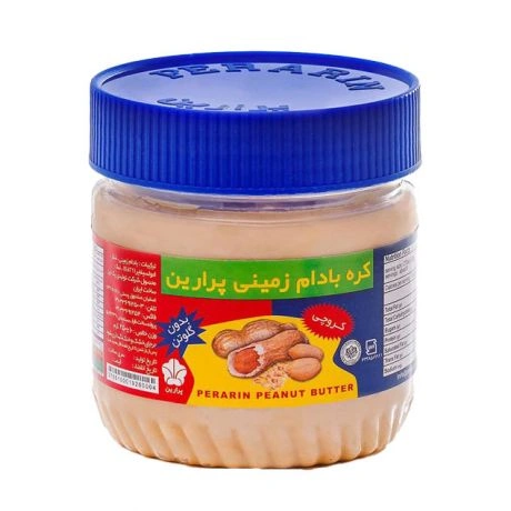 کره بادام زمینی ویژه (آبی) پرارین