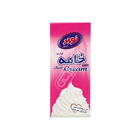 خامه نوبر