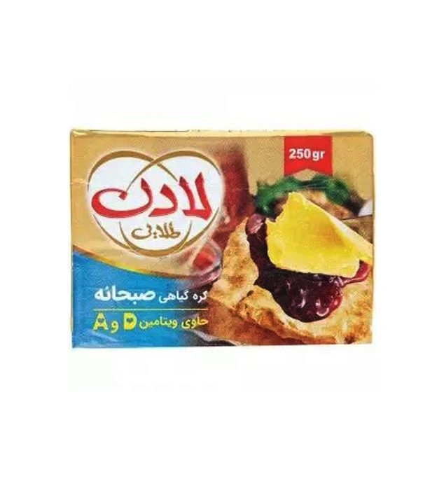 کره گیاهی صبحانه فویلی ( 250 گرم ) آبی لادن طلایی