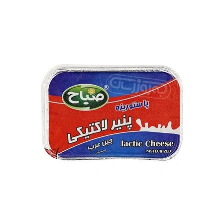 پنیر لاکتیک ( 300 گرم ) صباح