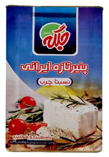 پنیر سفید حلب ( 16 کیلو ) جلگه
