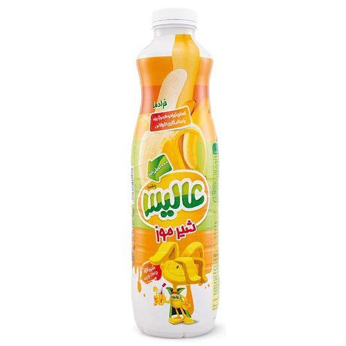 شیرموز بزرگ عالیس