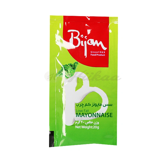 سس تکنفره فرانسوی کم چرب بیژن