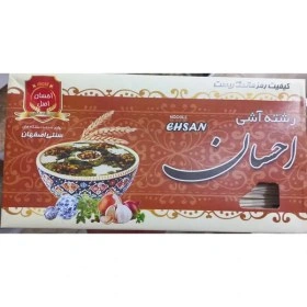 رشته آش ( 500 گرم ) احسان