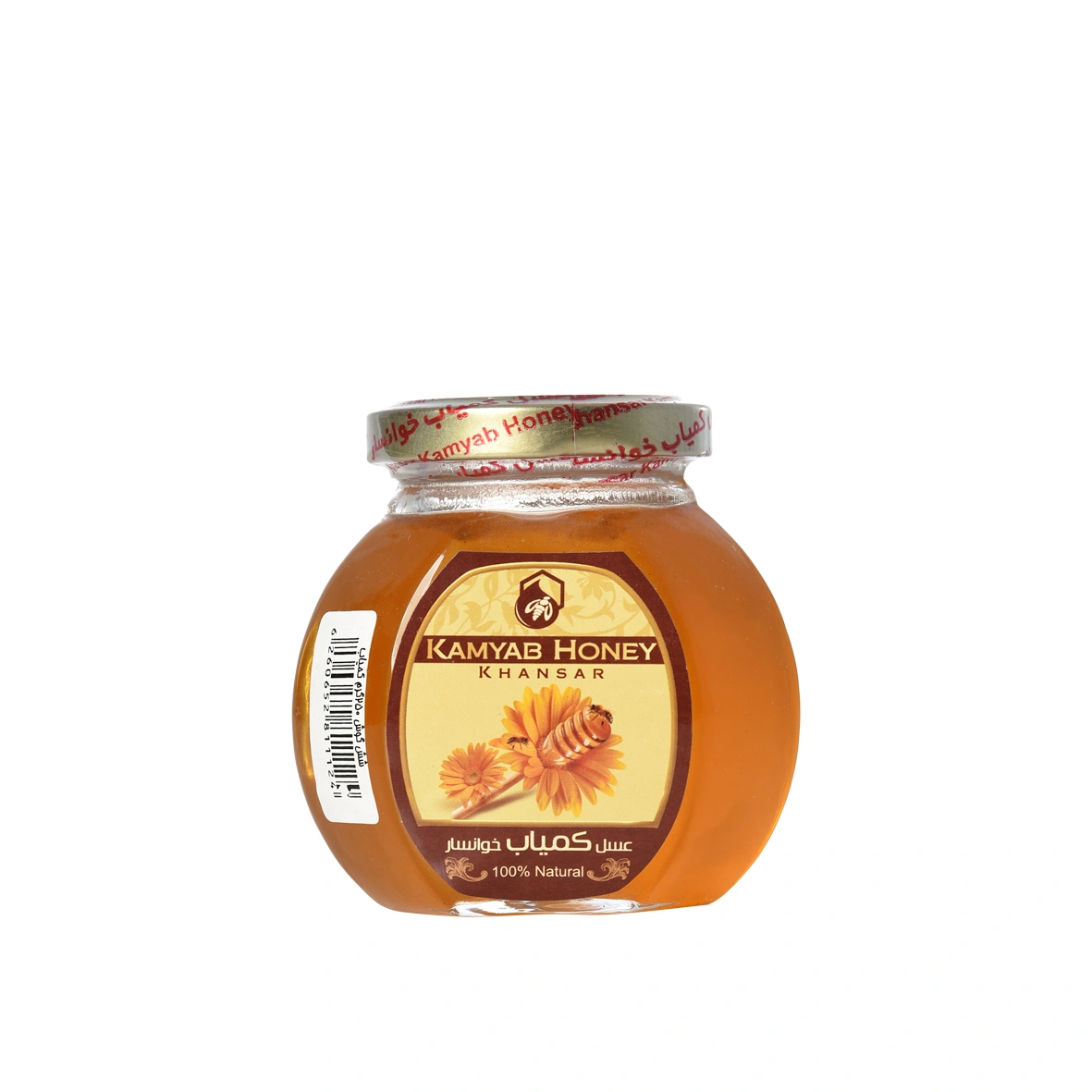 عسل شیشه همدان کمیاب ( 12 عددی )